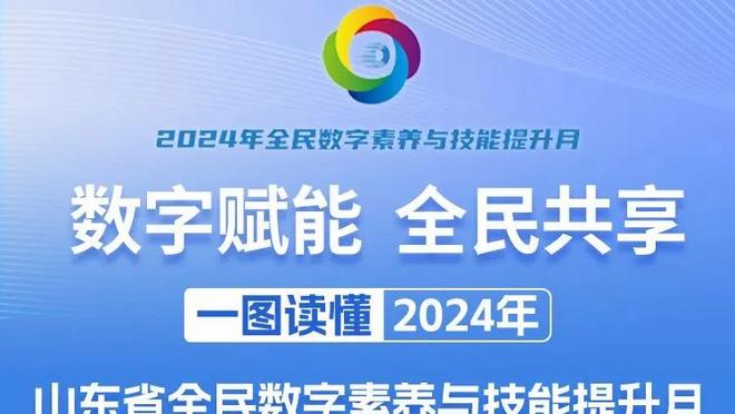 神射手难阻失利！邓肯-罗宾逊三分5中4得到17分3篮板7助攻