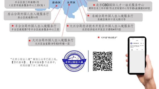 17年瓜帅场边指导球童米卡-汉密尔顿！如今欧冠首秀破门！